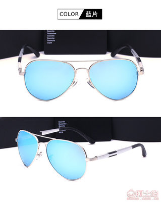 睿泽2017新款铝镁炫彩偏光镜 专业防护，为驾驶与垂钓而生